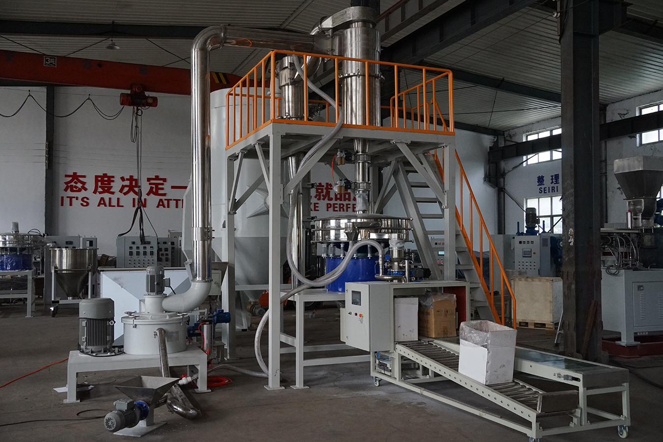 Pulverfarbe 600Kg Elektrostatisches Pulver ACM MILL
